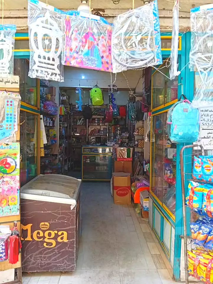 https://aqarmap.com.eg/en/listing/7275656-for-sale-alexandria-fyktwry-ibn-okil-st