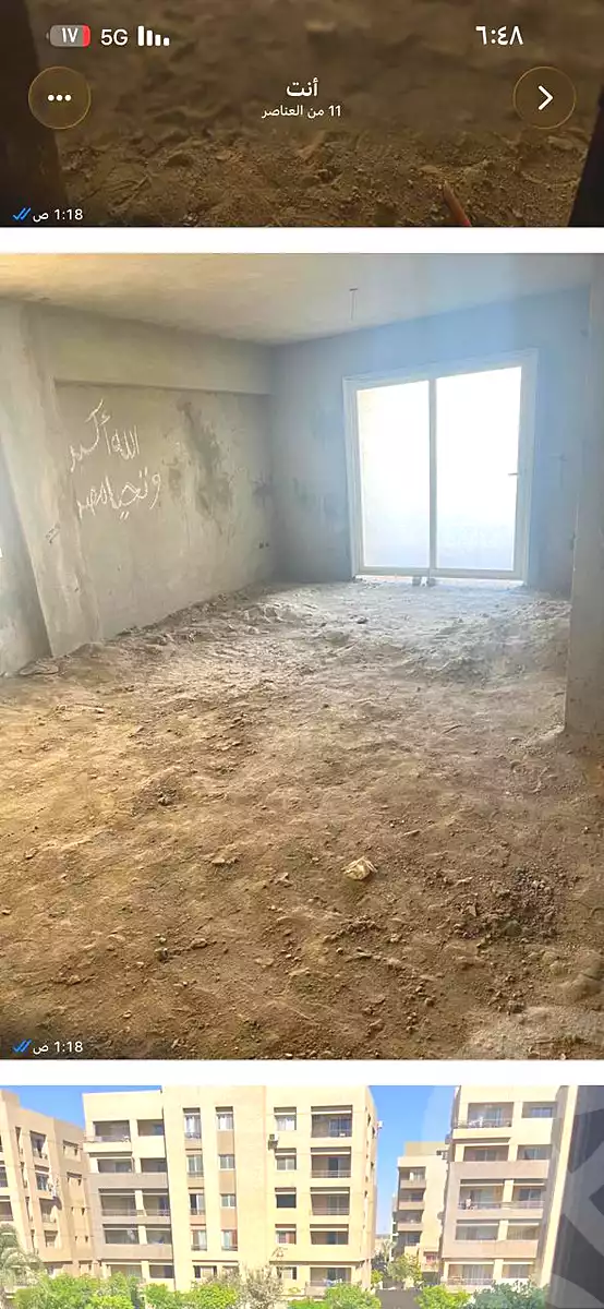 https://aqarmap.com.eg/ar/listing/7276931-for-sale-cairo-new-cairo-compounds-the-square