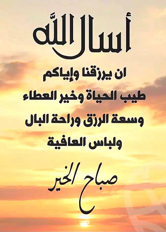 https://aqarmap.com.eg/ar/listing/6143821-for-sale-cairo-imbaba-mdyn-lml