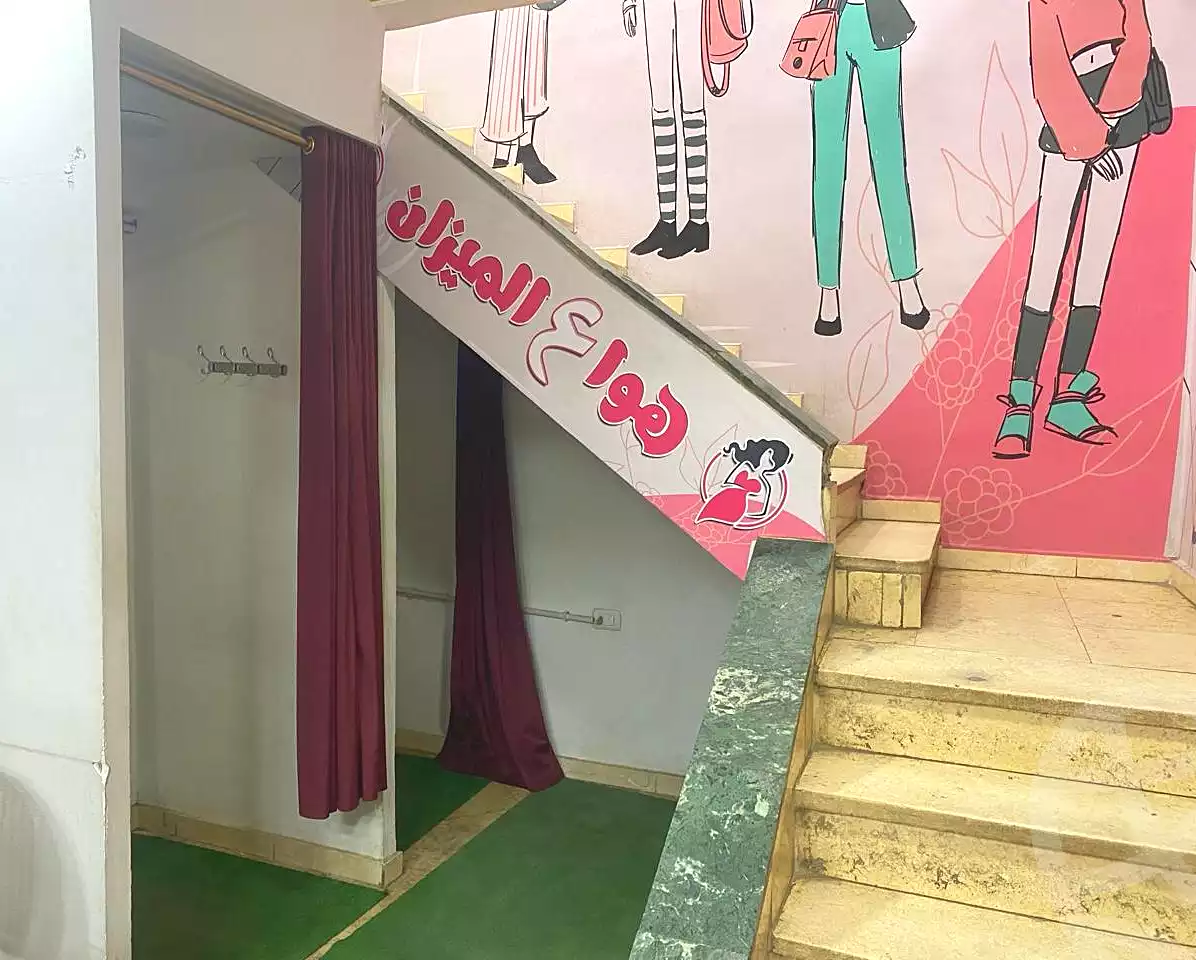 https://aqarmap.com.eg/ar/listing/7278917-for-rent-cairo-el-zaytun-hlmy-lzytwn-ibn-el-hakam-sq