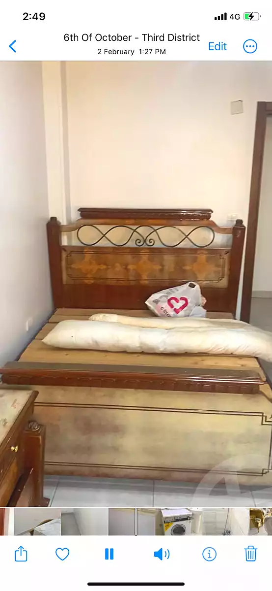 https://aqarmap.com.eg/ar/listing/7282995-for-rent-cairo-6th-of-october-el-ahyaa-neighborhood-3rd-street-6