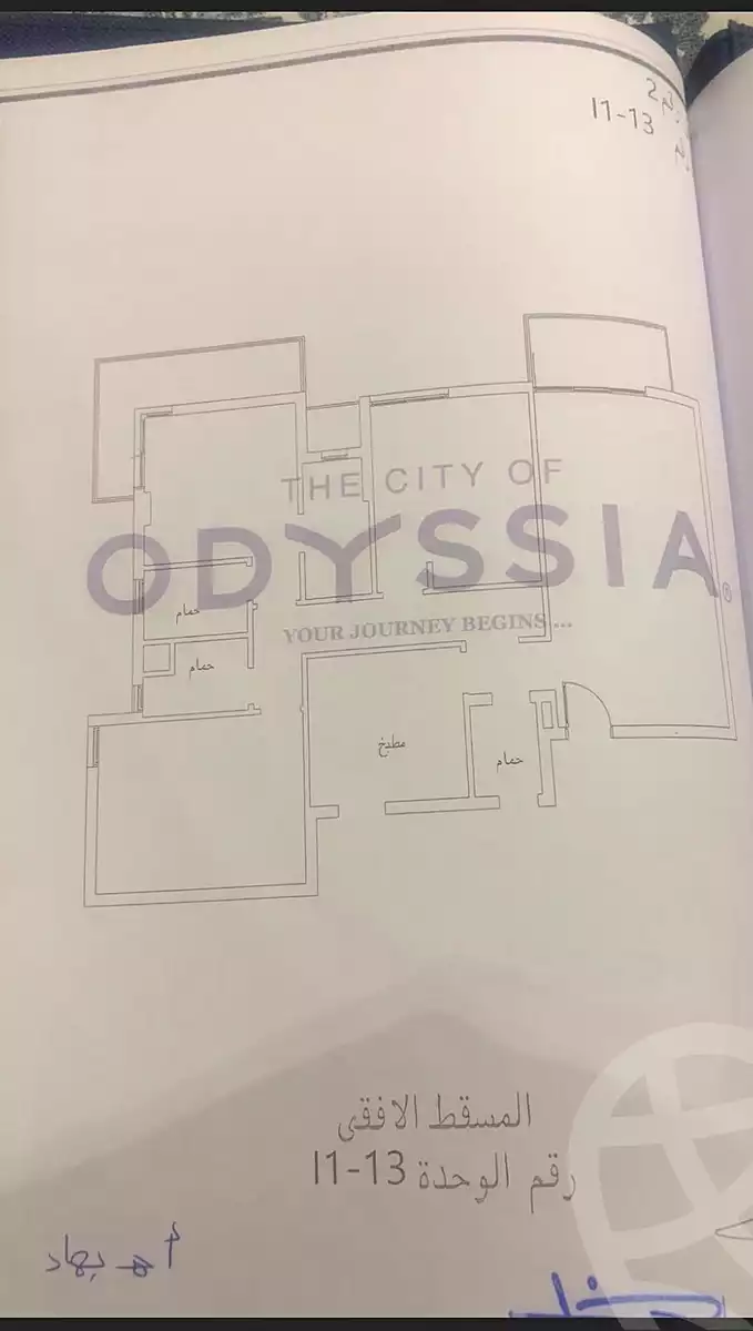 https://aqarmap.com.eg/en/listing/7283698-for-sale-cairo-new-cairo-lmstqbl-syty-compounds-alaire-compound-al-ahly-sabbour