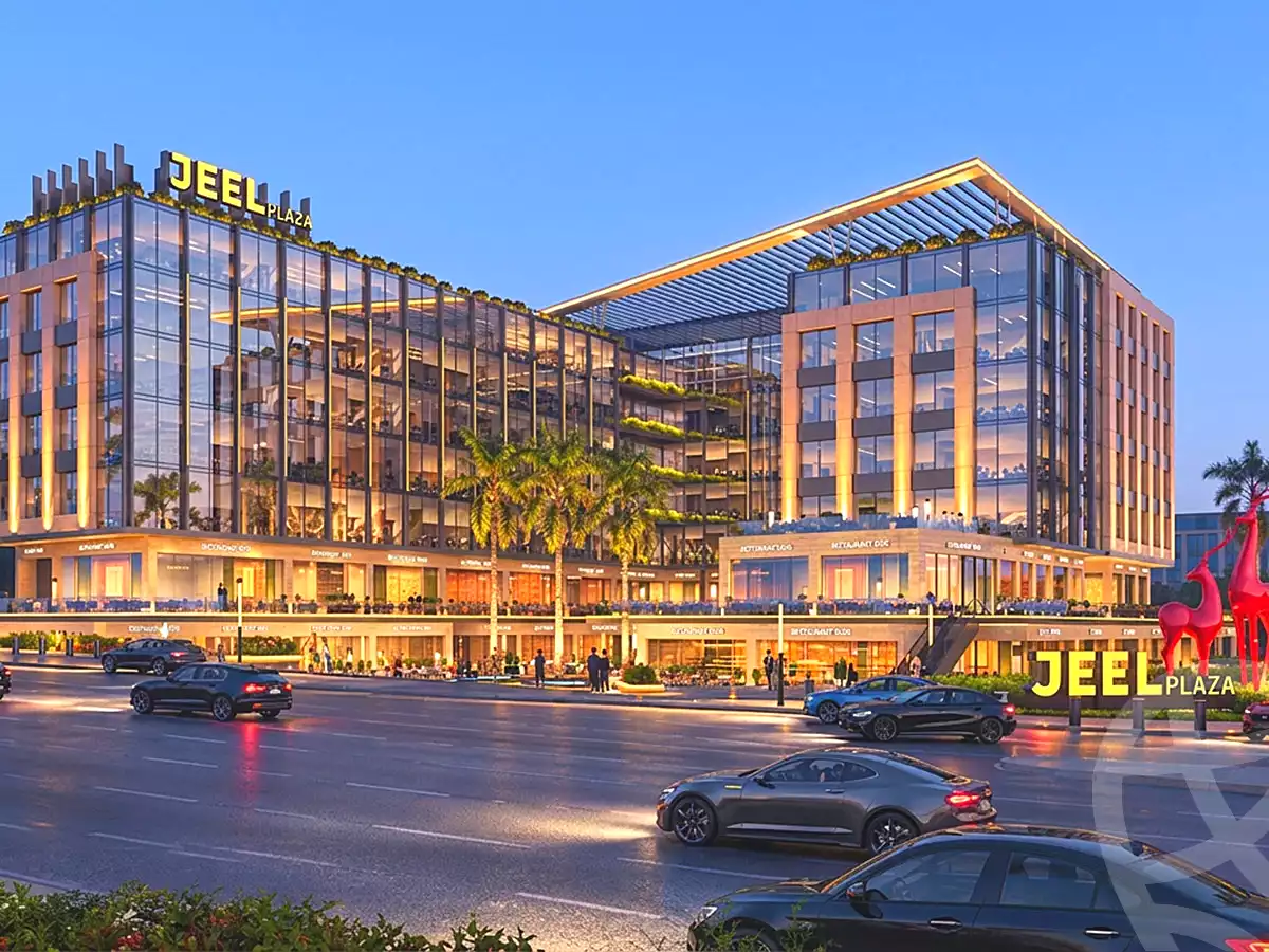 https://aqarmap.com.eg/en/listing/7284953-projects-jeel-plaza
