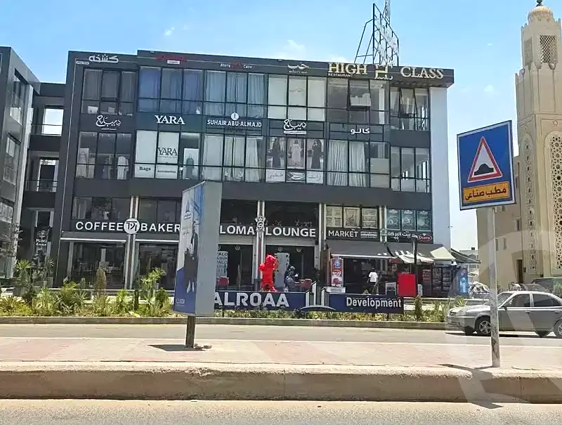 https://aqarmap.com.eg/ar/listing/7285592-for-rent-sharqia-10th-of-ramadan-neighborhood-26