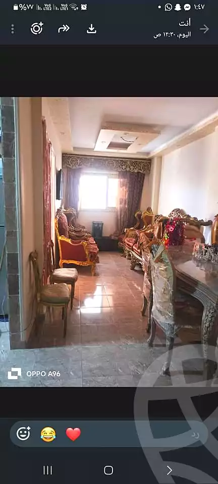 https://aqarmap.com.eg/ar/listing/7286905-for-sale-alexandria-sydy-bshr-sydy-bshr-bhry-shr-khld-bn-lwlyd