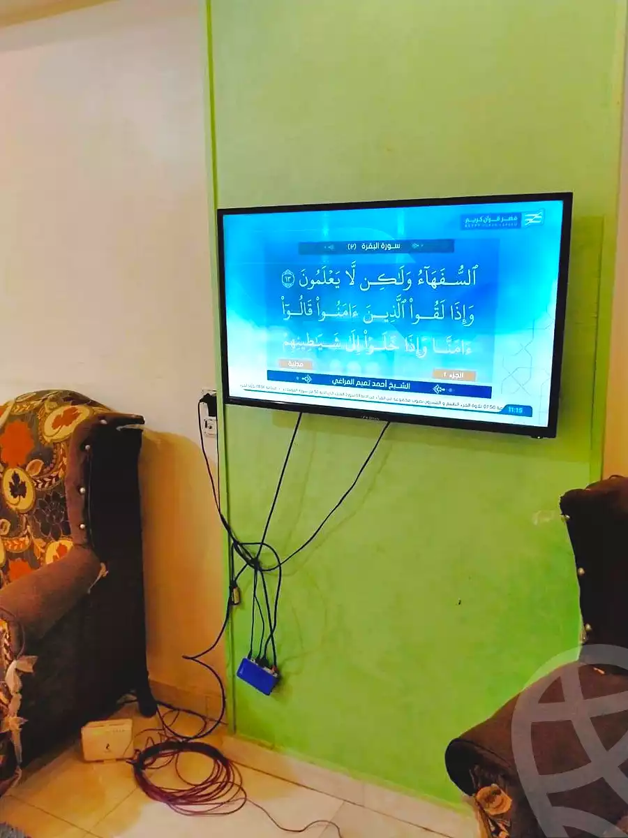 https://aqarmap.com.eg/en/listing/7291933-for-sale-cairo-faisal-shareaa-el-eshren
