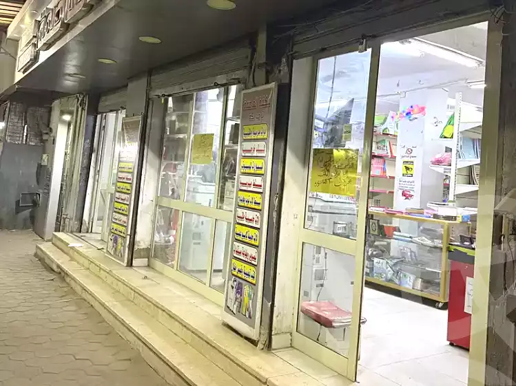 https://aqarmap.com.eg/ar/listing/7292122-for-sale-cairo-el-zaytun-hlmy-lzytwn-ain-shams-st
