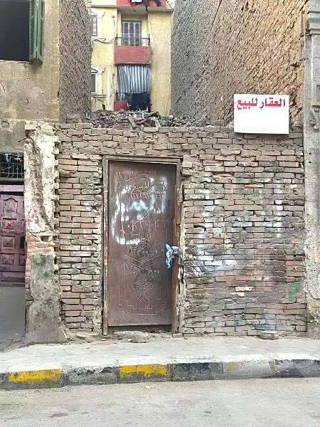https://aqarmap.com.eg/ar/listing/7293334-for-sale-cairo-shoubra