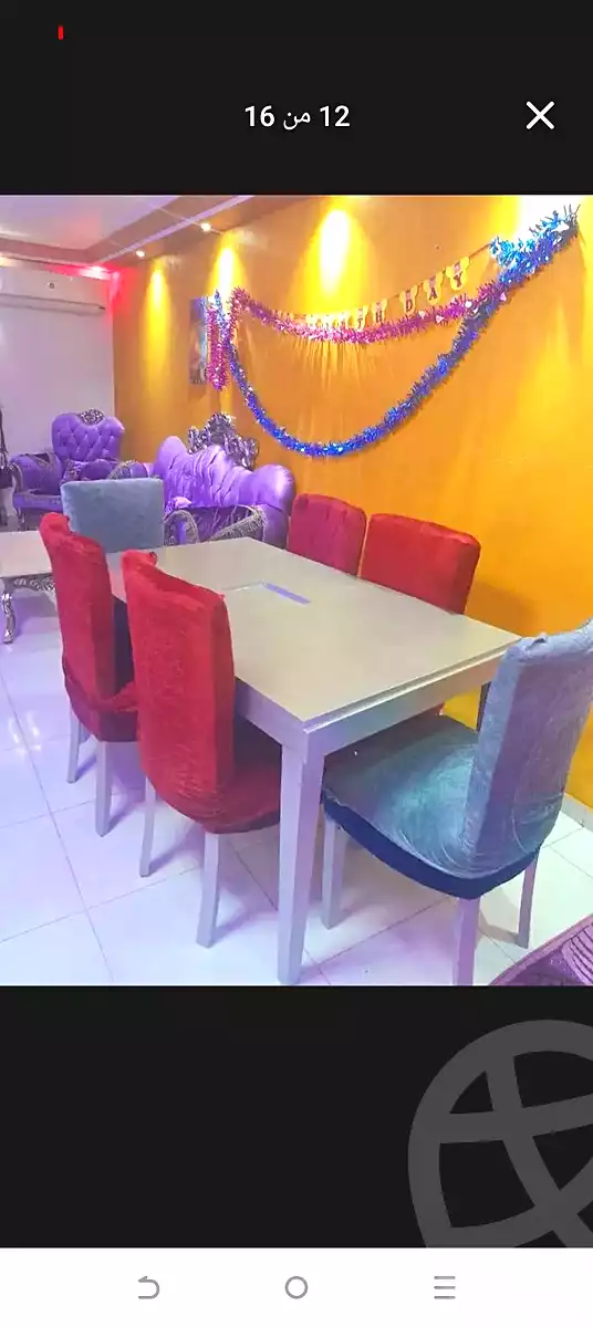 https://aqarmap.com.eg/ar/listing/7295324-for-rent-cairo-el-haram