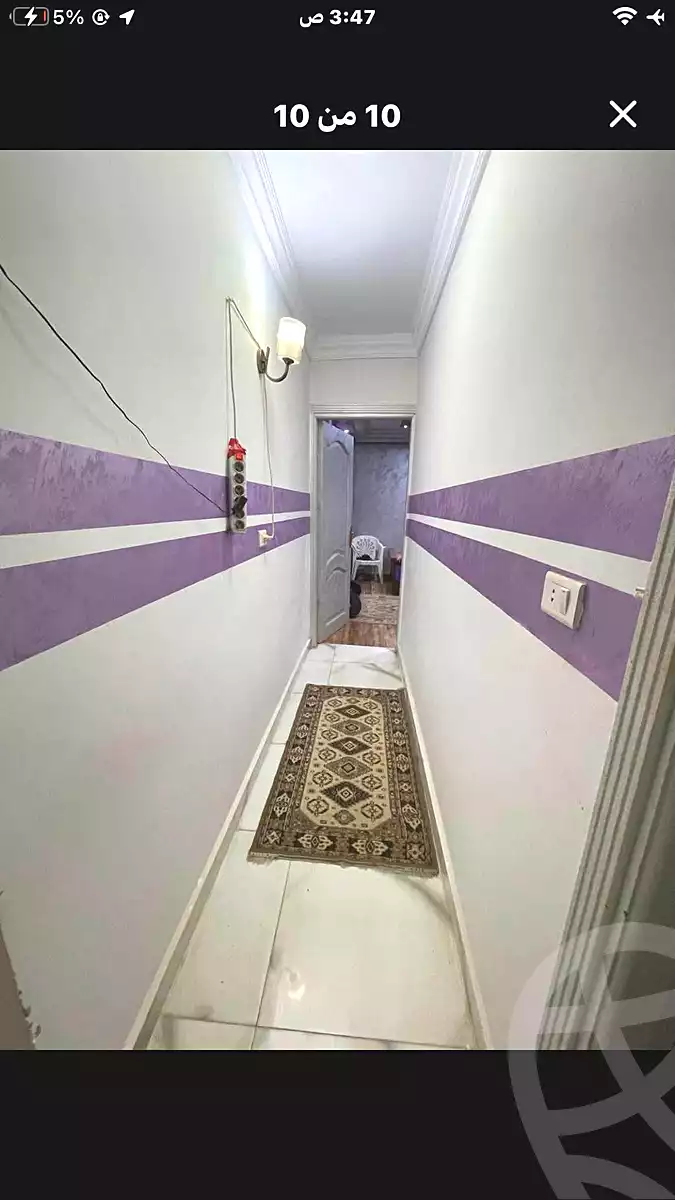 https://aqarmap.com.eg/ar/listing/7297015-for-sale-alexandria-ganaklis