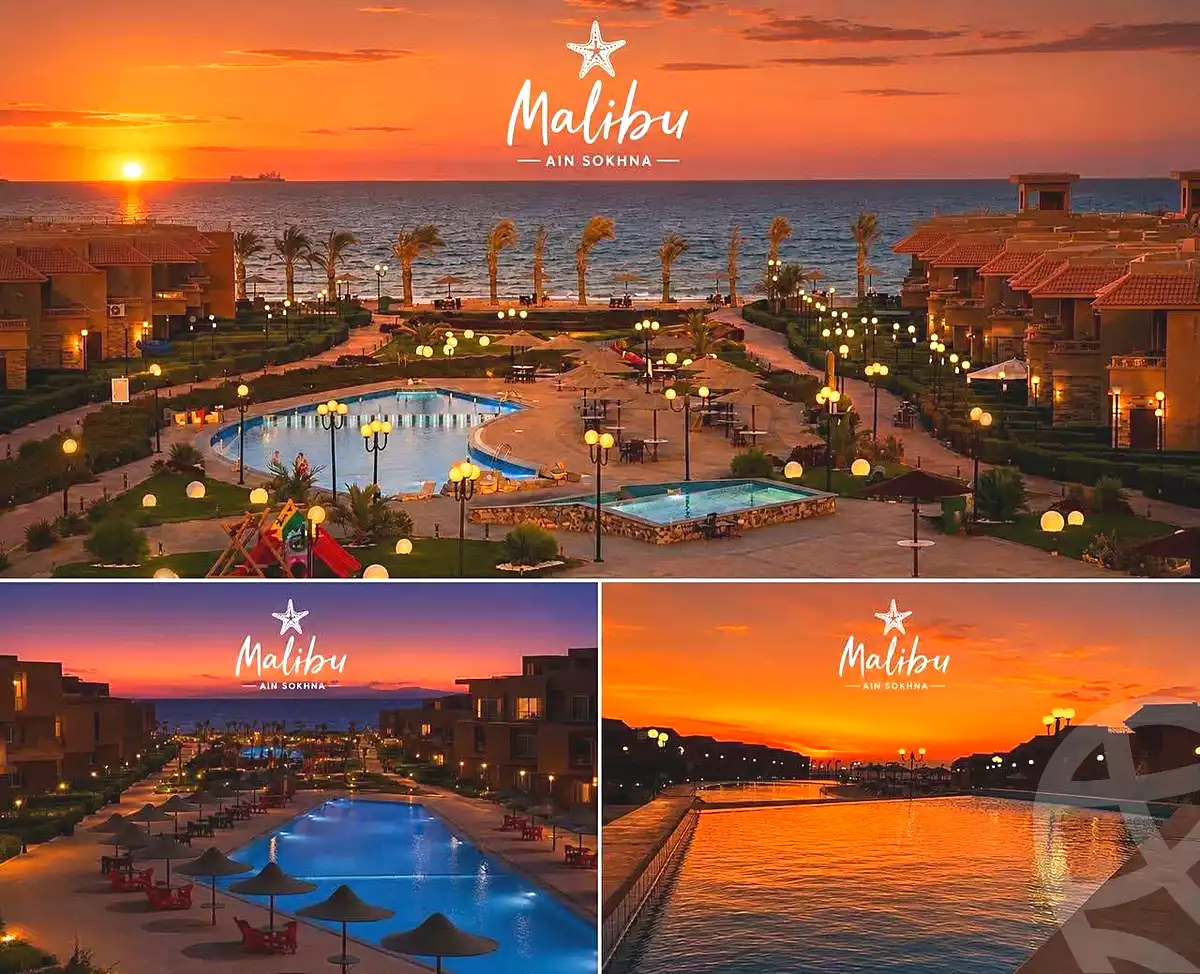 https://aqarmap.com.eg/ar/listing/7299721-for-sale-ain-elsokhna-resorts-malibu
