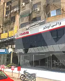 https://aqarmap.com.eg/ar/listing/7303389-for-sale-cairo-heliopolis-el-khalifa-elmaamoun