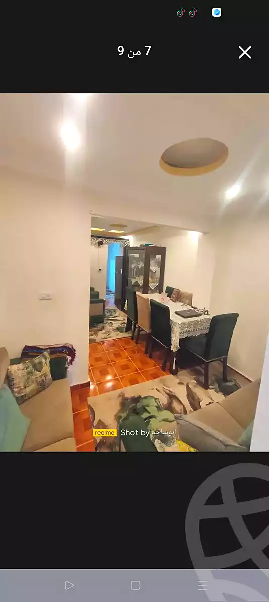 https://aqarmap.com.eg/ar/listing/7305941-for-sale-alexandria-lsywf-el-falki-street-16-el-eslah