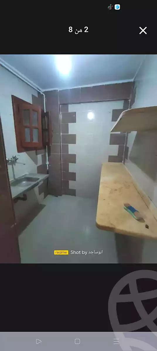 https://aqarmap.com.eg/ar/listing/7306155-for-sale-alexandria-lsywf-el-falki