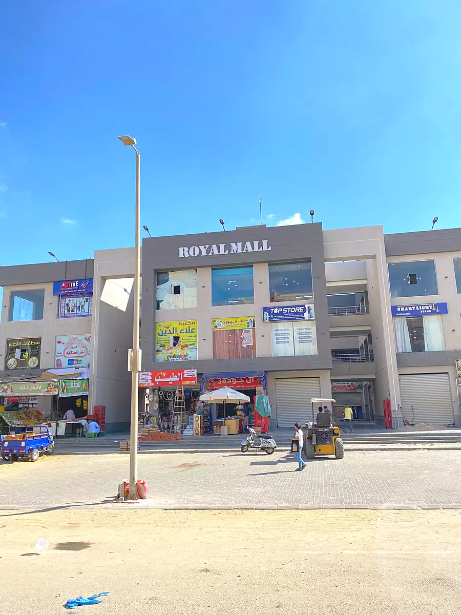 https://aqarmap.com.eg/ar/listing/7309196-for-sale-cairo-6th-of-october-compounds-royal-plaza-mall-beyond-holding