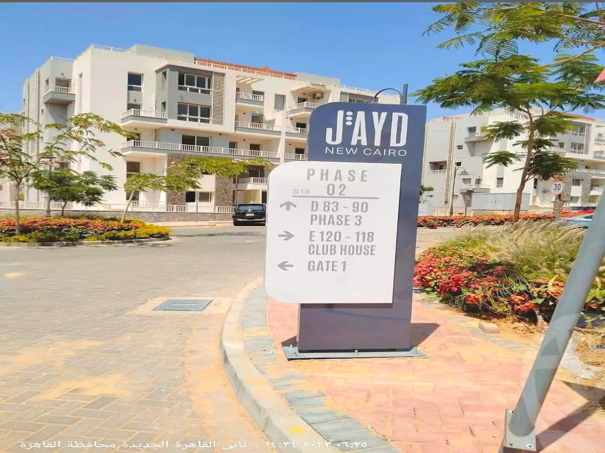 https://aqarmap.com.eg/ar/listing/7309255-for-sale-cairo-new-cairo-compounds-jyd