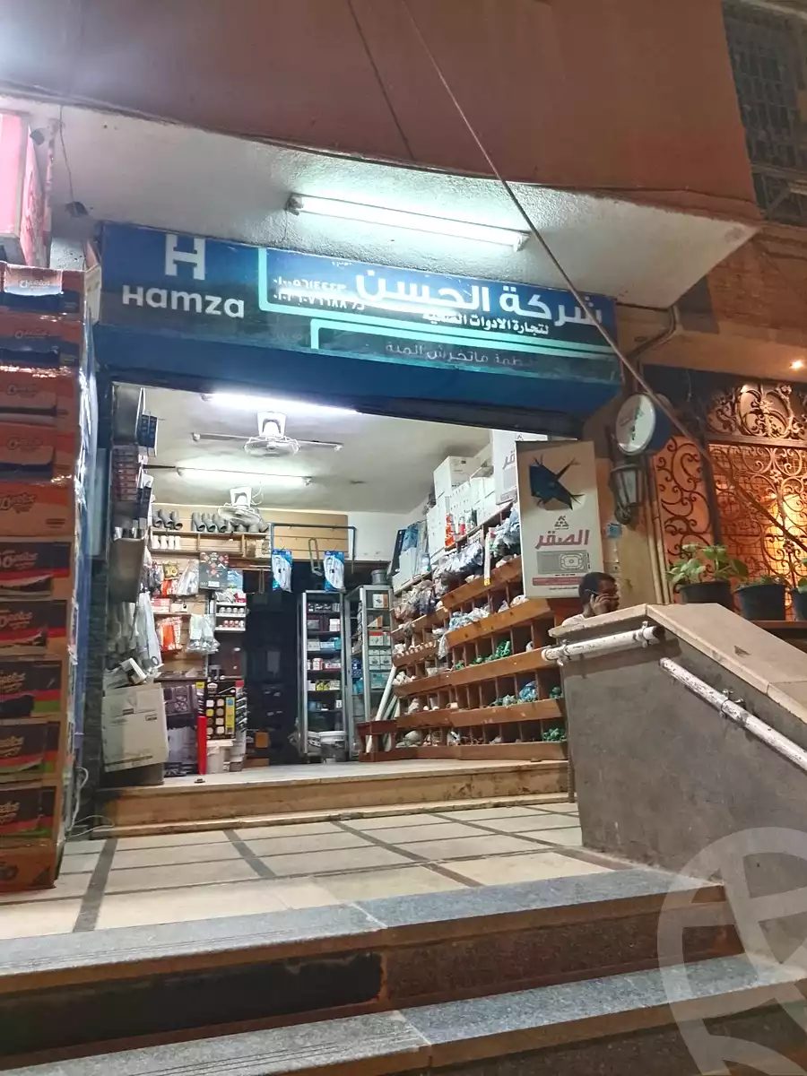 https://aqarmap.com.eg/en/listing/7309834-for-sale-cairo-el-maadi-compounds-bitcho-american-city