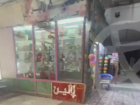 https://aqarmap.com.eg/ar/listing/7311201-for-sale-cairo-shoubra