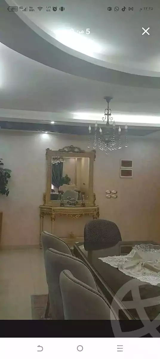 https://aqarmap.com.eg/ar/listing/7311228-for-sale-cairo-el-haram