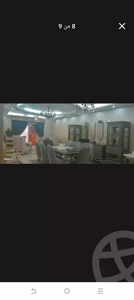 https://aqarmap.com.eg/ar/listing/7311228-for-sale-cairo-el-haram