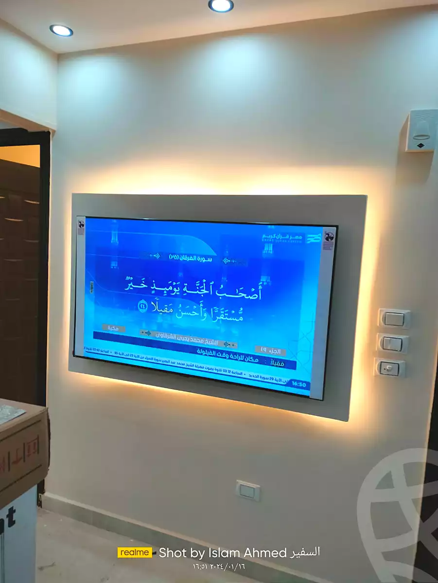 https://aqarmap.com.eg/ar/listing/7311323-for-rent-cairo-6th-of-october-hadaeq-october-compounds-paradise-compound-rock