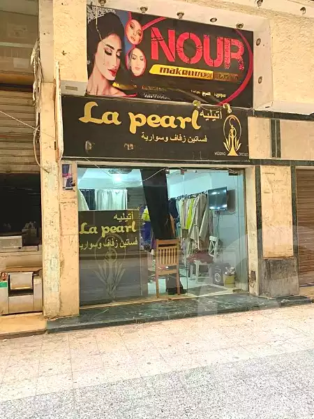 https://aqarmap.com.eg/ar/listing/7311629-for-sale-cairo-el-haram-mishaal
