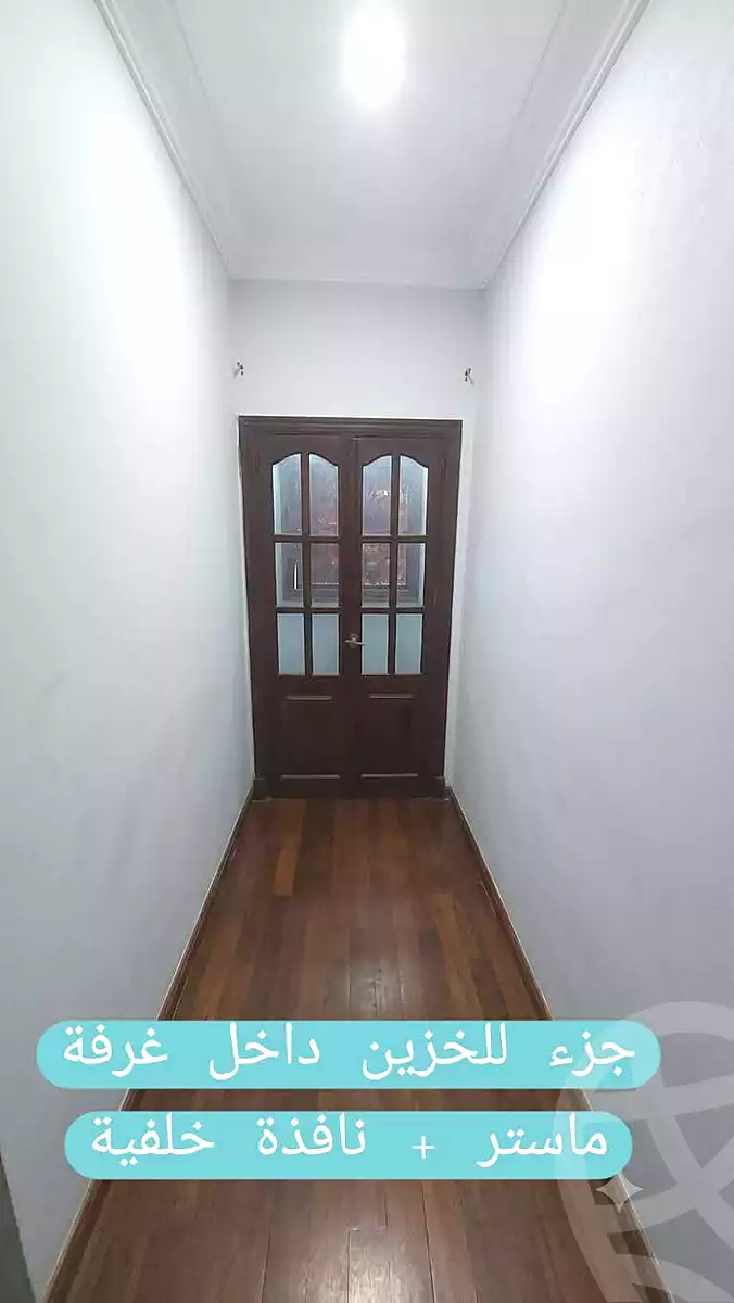 https://aqarmap.com.eg/ar/listing/7312656-for-sale-cairo-ain-shams-jsr-lswys-gamal-abd-el-naser-st