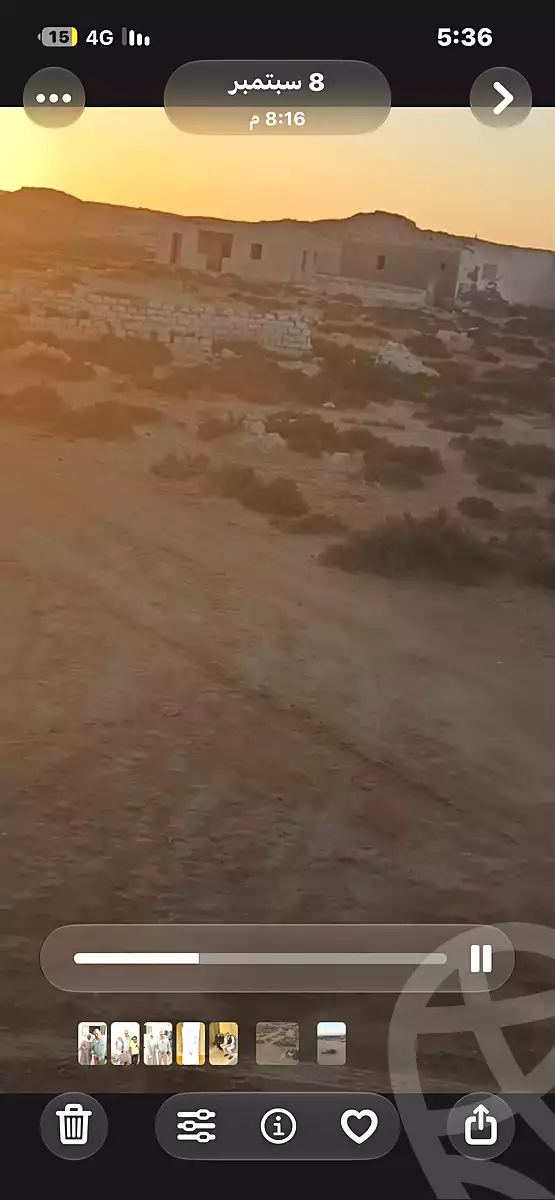 https://aqarmap.com.eg/ar/listing/7316805-for-sale-marsa-matruh-marsa-matrouh-city-alam-el-roum-st
