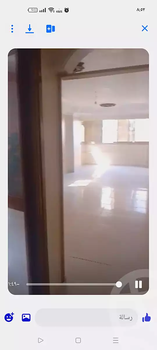 https://aqarmap.com.eg/ar/listing/7317827-for-rent-cairo-ain-shams-ahmed-esmat-st