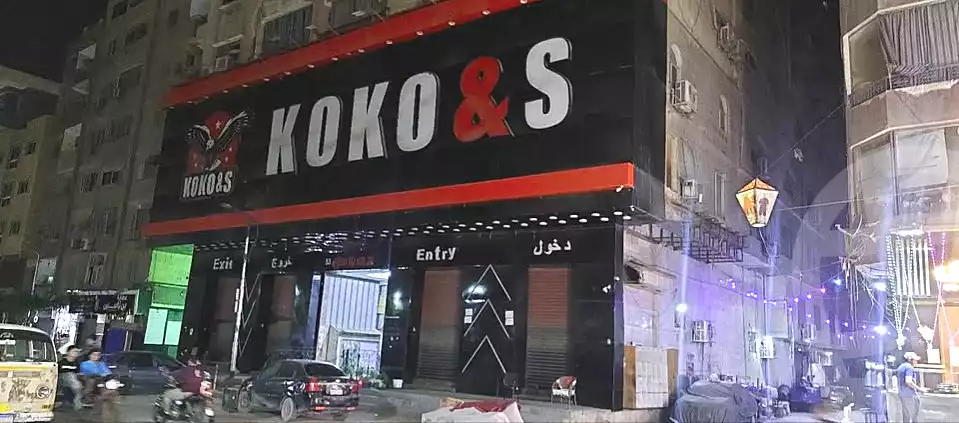 https://aqarmap.com.eg/ar/listing/7321408-for-sale-cairo-faisal-shareaa-el-eshren