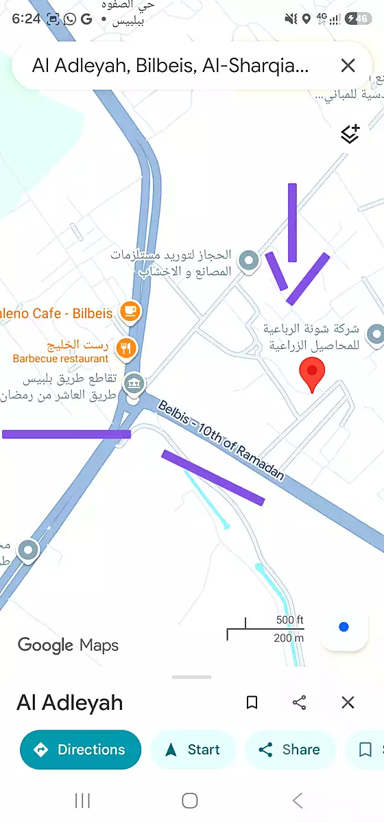https://aqarmap.com.eg/ar/listing/7322845-for-sale-sharqia-bilbeis-belbes-city-industrial-zone