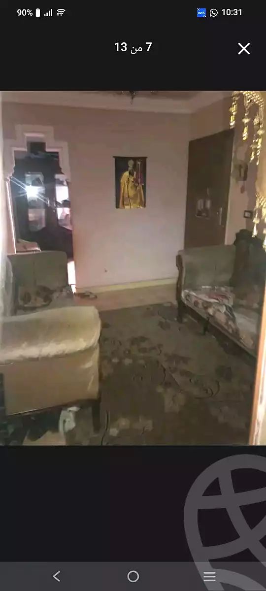 https://aqarmap.com.eg/ar/listing/7326137-for-sale-alexandria-sydy-bshr-sydy-bshr-qbly