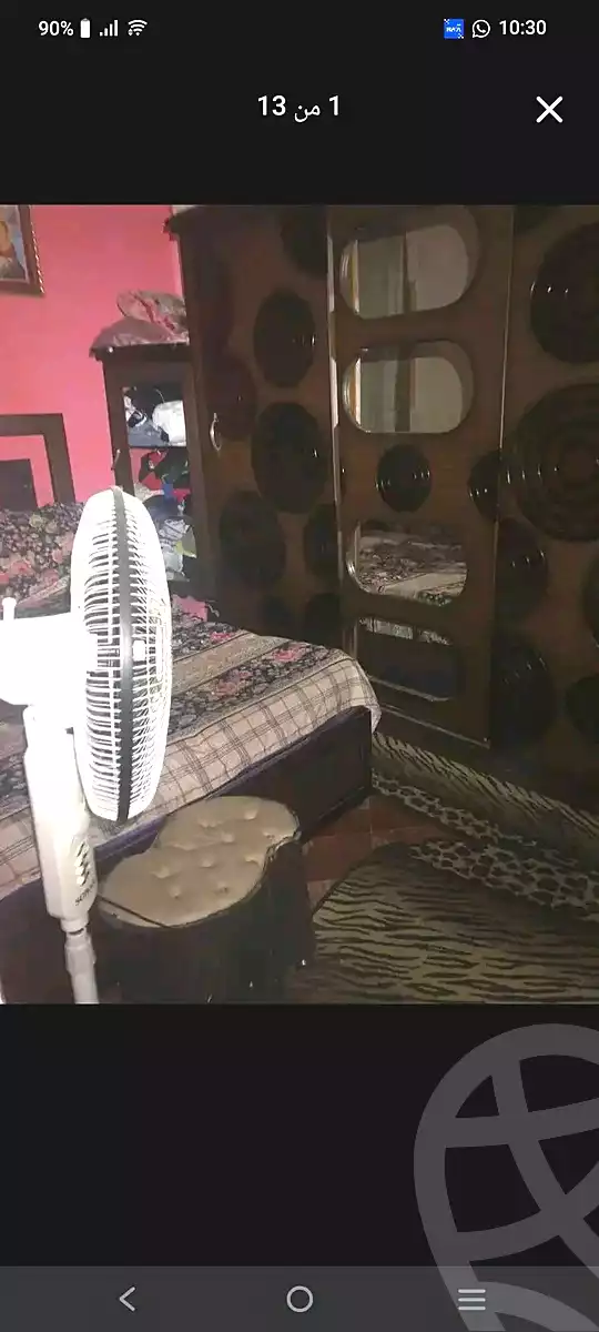 https://aqarmap.com.eg/ar/listing/7326137-for-sale-alexandria-sydy-bshr-sydy-bshr-qbly