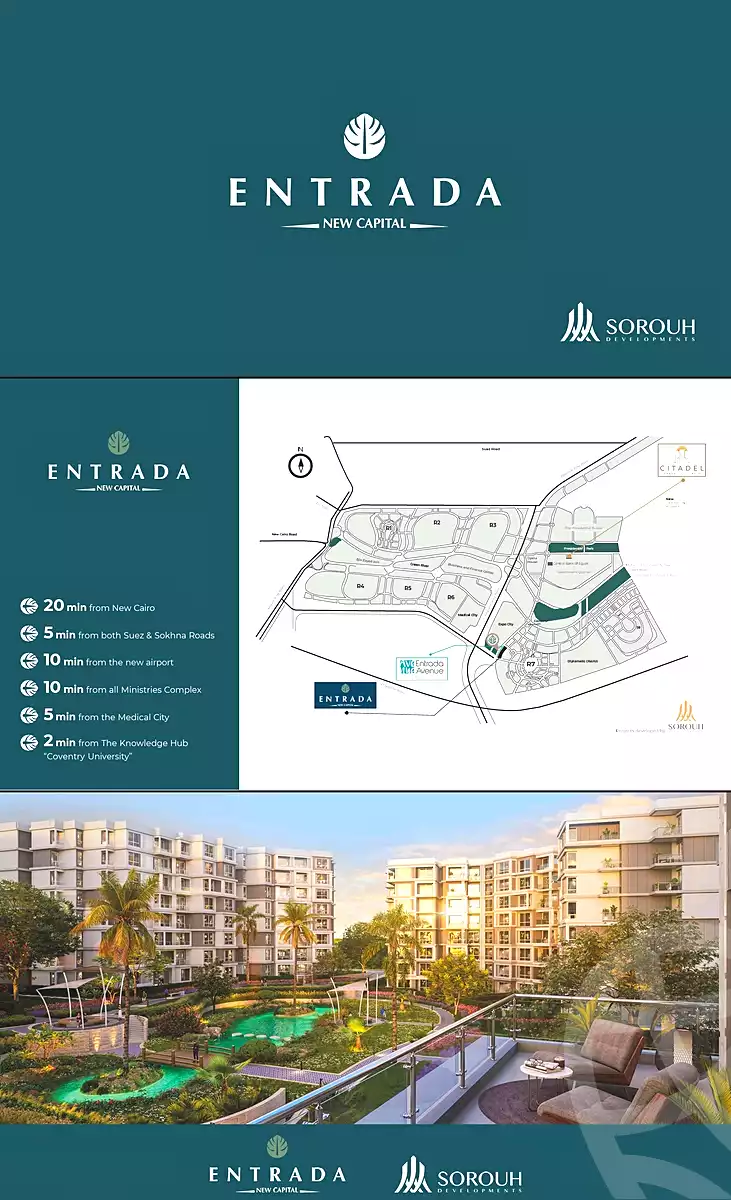 https://aqarmap.com.eg/ar/listing/7326526-for-sale-cairo-new-administrative-capital-r7-entrada