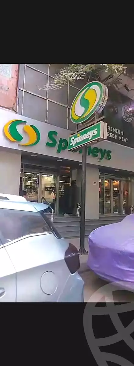 https://aqarmap.com.eg/ar/listing/7327127-for-sale-cairo-dokki-el-sad-el-aly-st