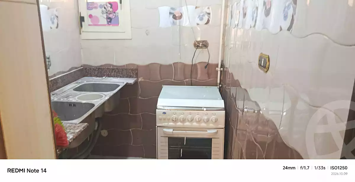 https://aqarmap.com.eg/ar/listing/7327997-for-rent-cairo-faisal-shareaa-el-eshren