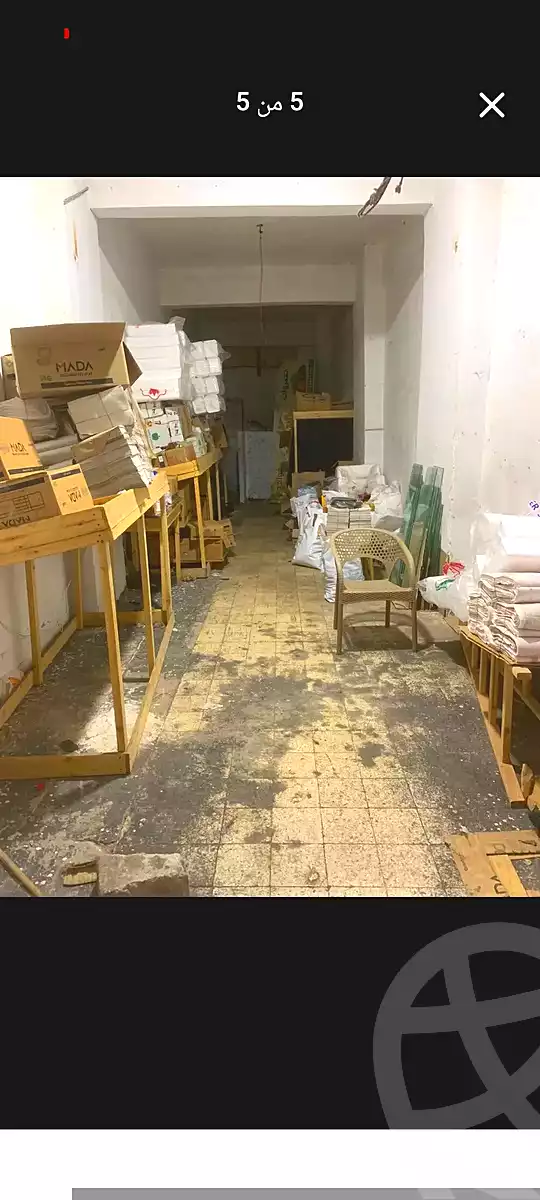 https://aqarmap.com.eg/ar/listing/7329677-for-sale-alexandria-sydy-bshr-sydy-bshr-qbly-shr-ql-bsh
