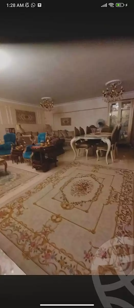 https://aqarmap.com.eg/ar/listing/7330369-for-sale-cairo-helwan