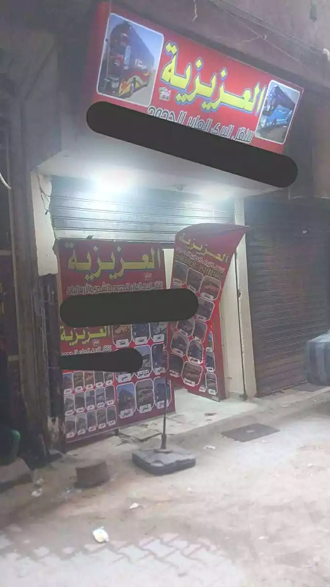 https://aqarmap.com.eg/ar/listing/7332960-for-rent-cairo-faisal-tareeq-kaabesh