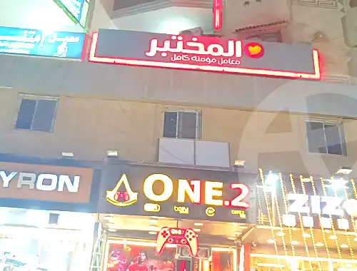 https://aqarmap.com.eg/en/listing/7332934-for-sale-cairo-downtown-abdeen-abd-el-aziz-st
