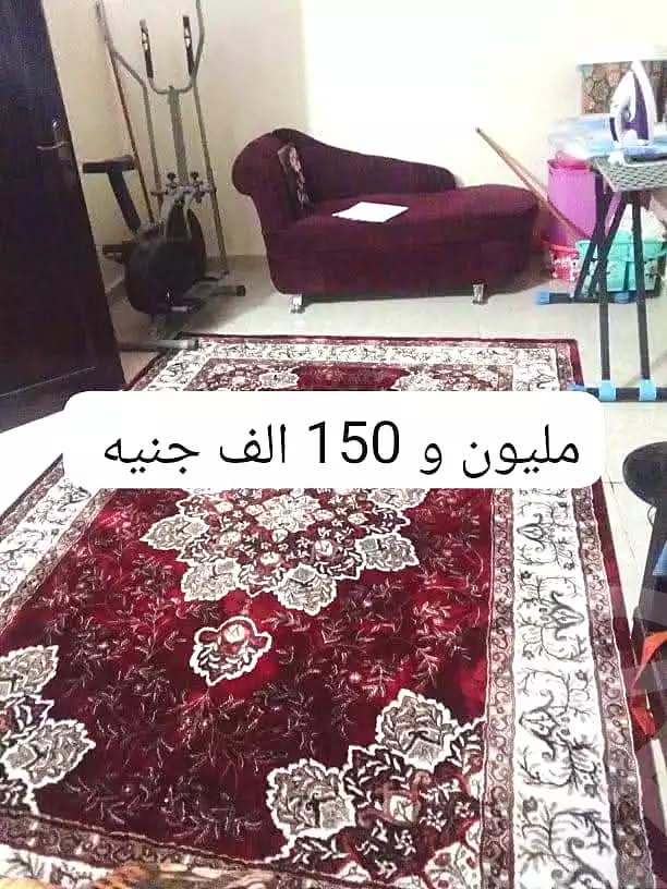https://aqarmap.com.eg/en/listing/7333913-for-sale-cairo-el-matarya-el-masala-square