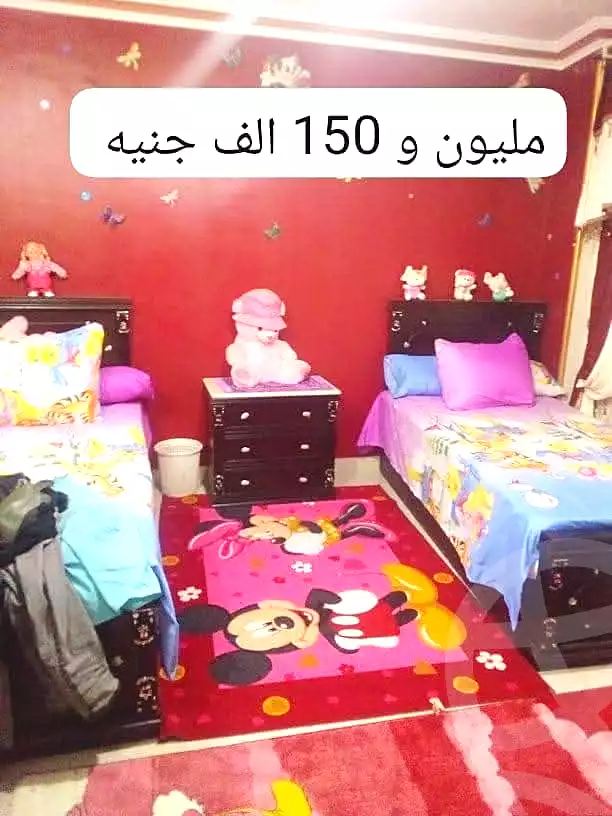 https://aqarmap.com.eg/en/listing/7333913-for-sale-cairo-el-matarya-el-masala-square