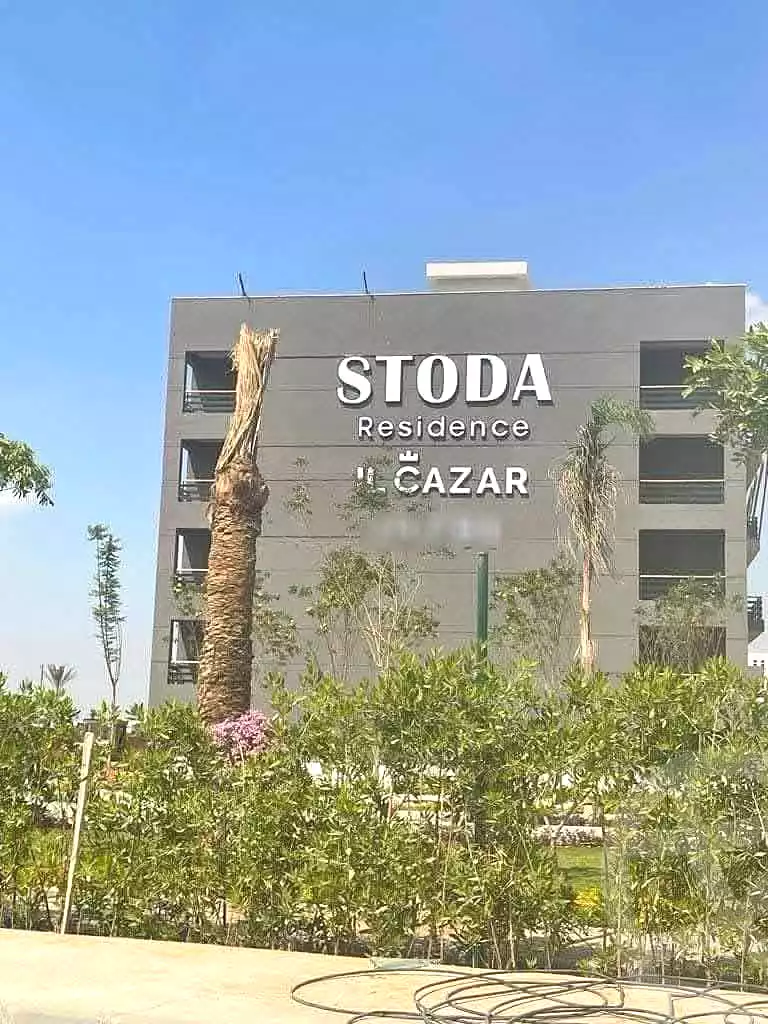 https://aqarmap.com.eg/en/listing/7335538-for-sale-cairo-heliopolis-compounds-stoda-residence-il-cazar