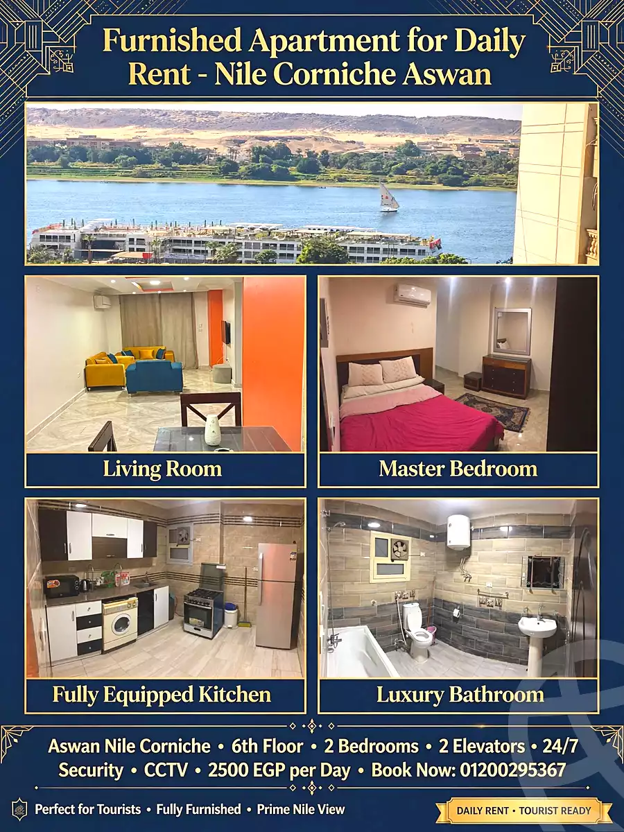 https://aqarmap.com.eg/en/listing/7295622-for-rent-aswan-aswan-city-aswan-city
