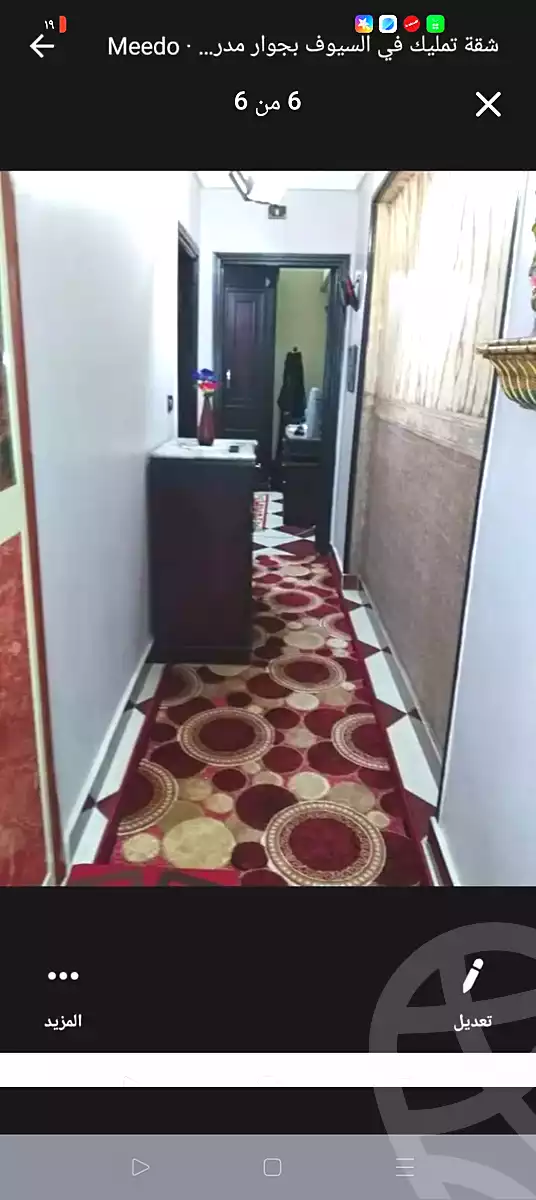 https://aqarmap.com.eg/en/listing/7337185-for-sale-alexandria-lsywf