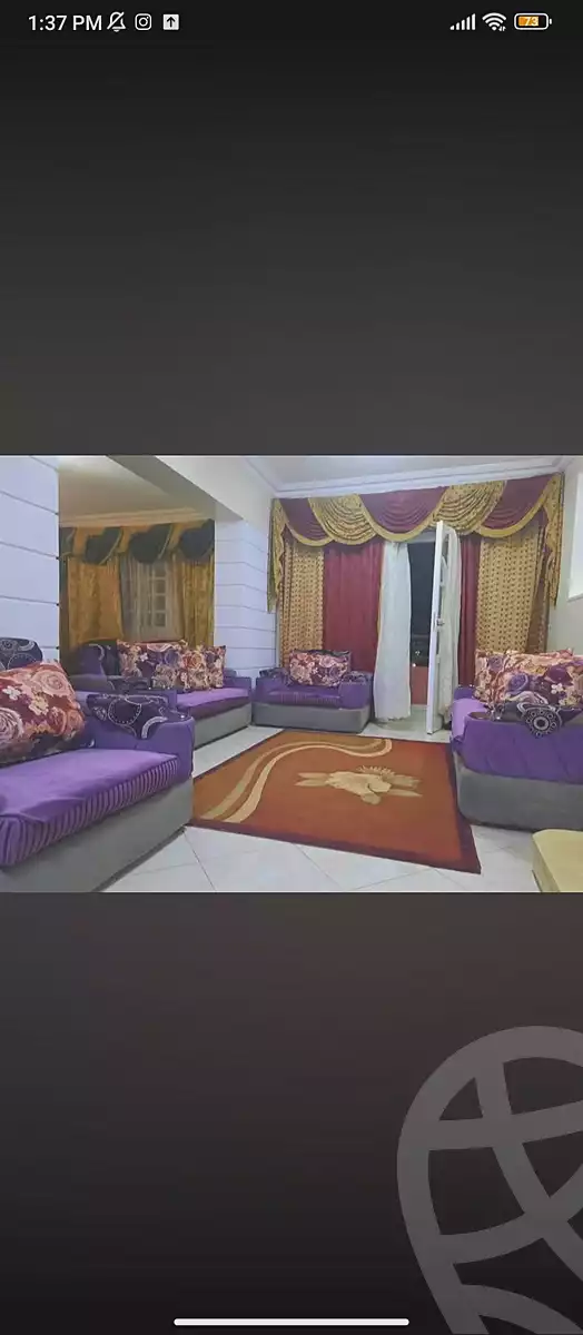 https://aqarmap.com.eg/ar/listing/7337802-for-sale-cairo-helwan-sherif-st
