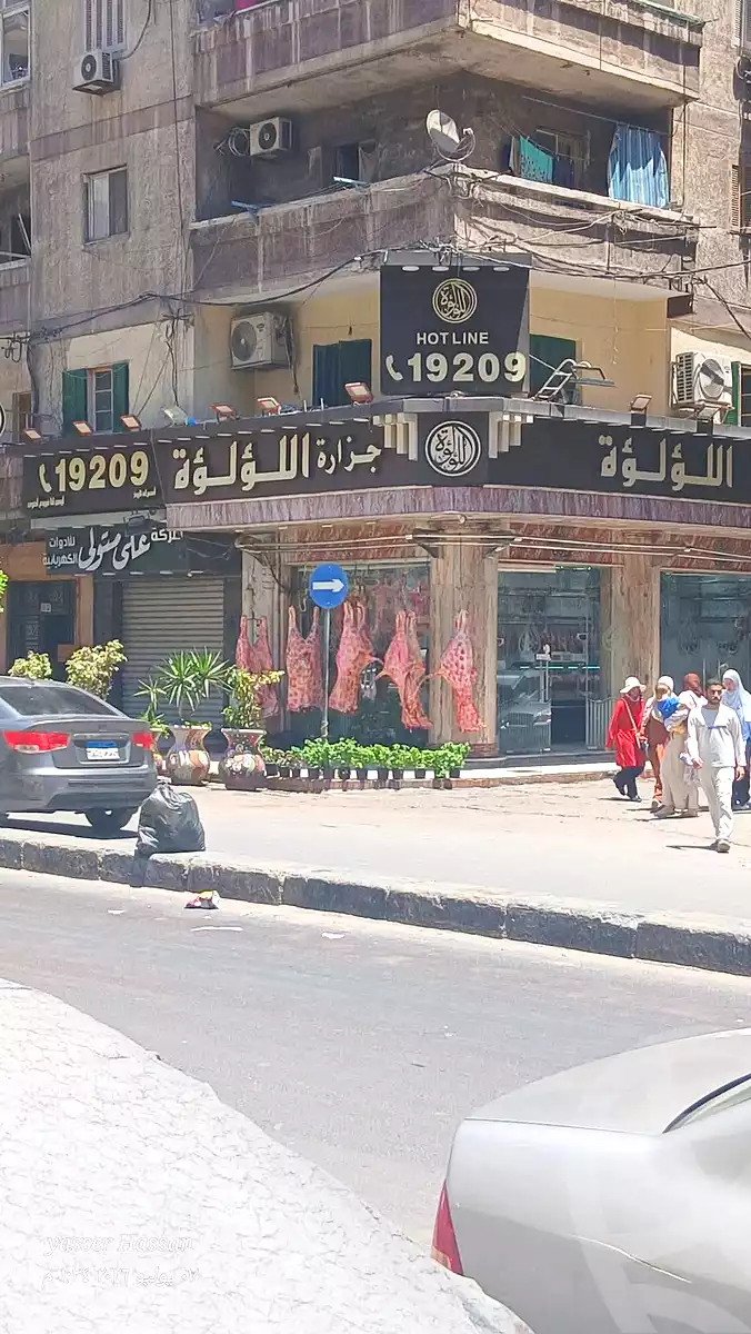 https://aqarmap.com.eg/en/listing/7338808-for-sale-alexandria-sydy-bshr-sydy-bshr-bhry-gamal-abd-el-nasir-st