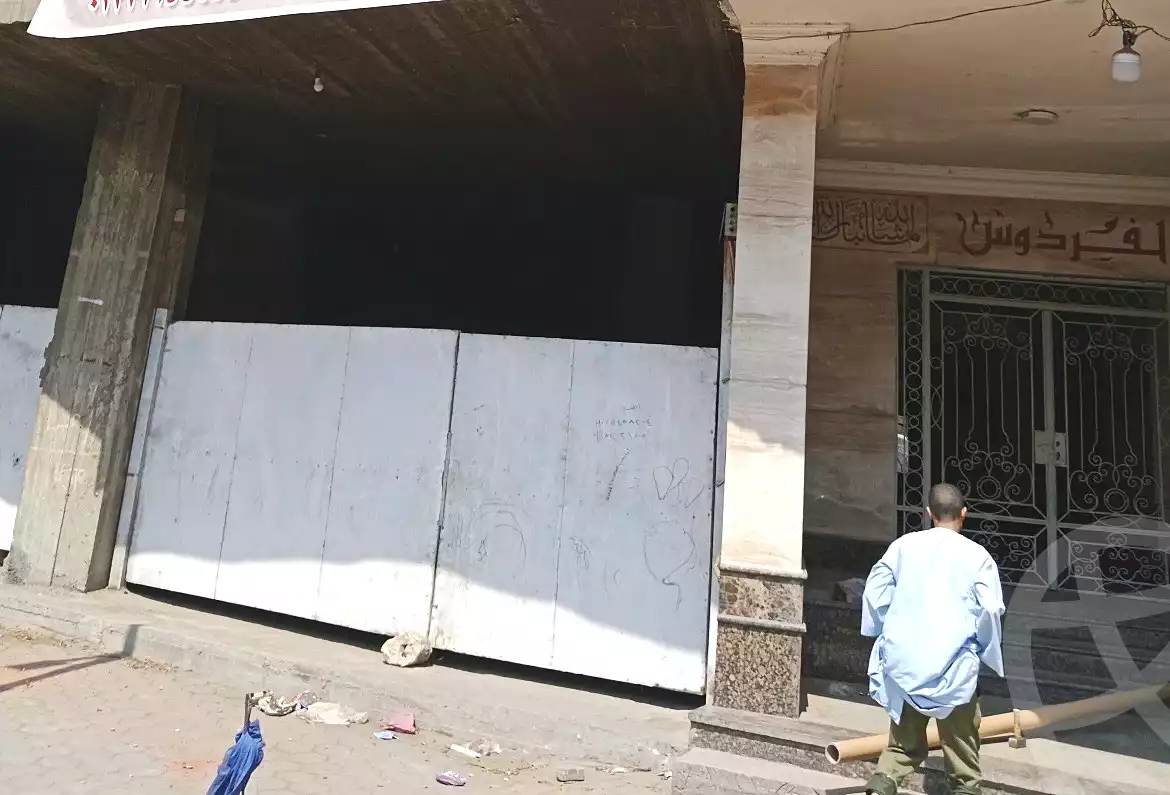 https://aqarmap.com.eg/ar/listing/7340076-for-sale-cairo-ljyz-el-bahr-el-azam-el-khalej-buildings