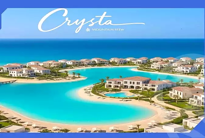 https://aqarmap.com.eg/ar/listing/7340858-for-sale-north-coast-resorts-crysta-resort-mountain-view