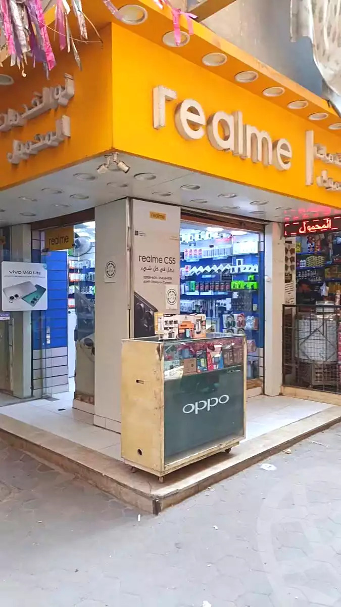 https://aqarmap.com.eg/en/listing/7347809-for-sale-cairo-el-marg-old-marg
